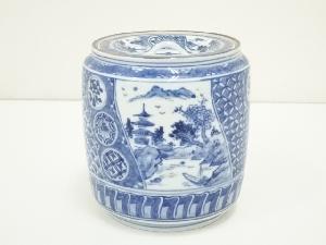 京焼　作家物　染付祥瑞水指